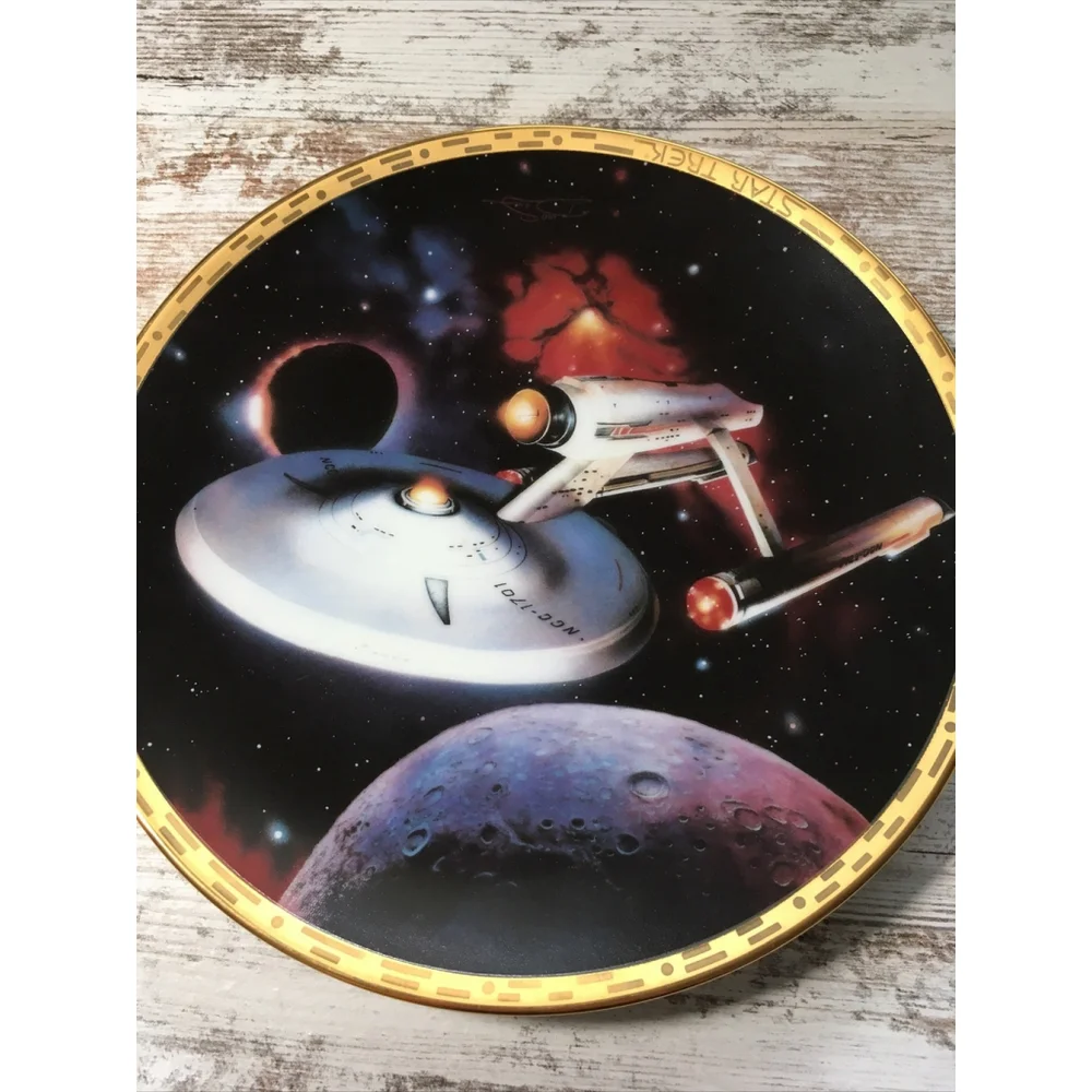 Vintage 1994 Star Trek USS Enterprise Hamilton Collector Plate COA